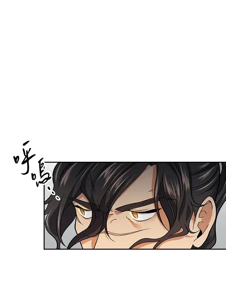 《风云客栈》第60话图107