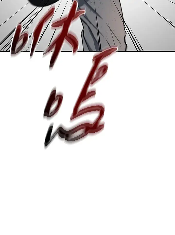 《风云客栈》第60话图37