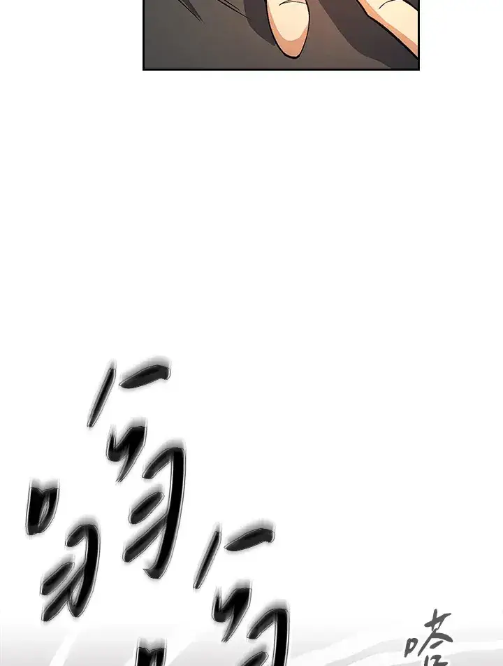 《风云客栈》第61话图53
