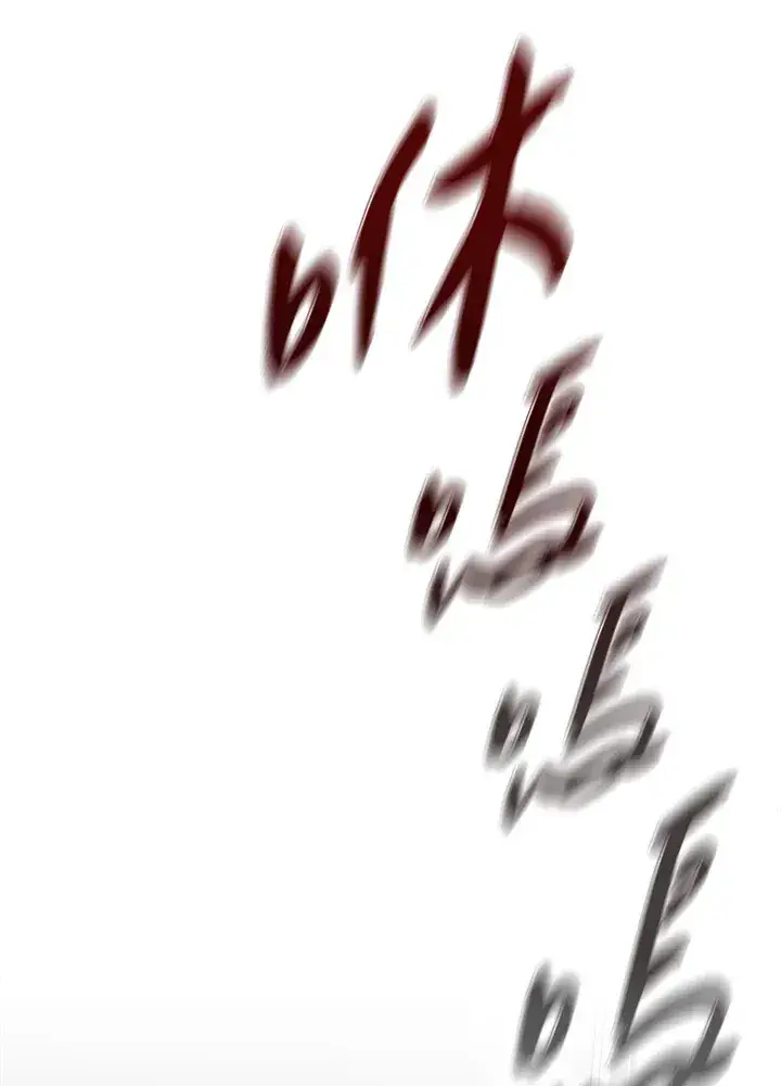 《风云客栈》第61话图89