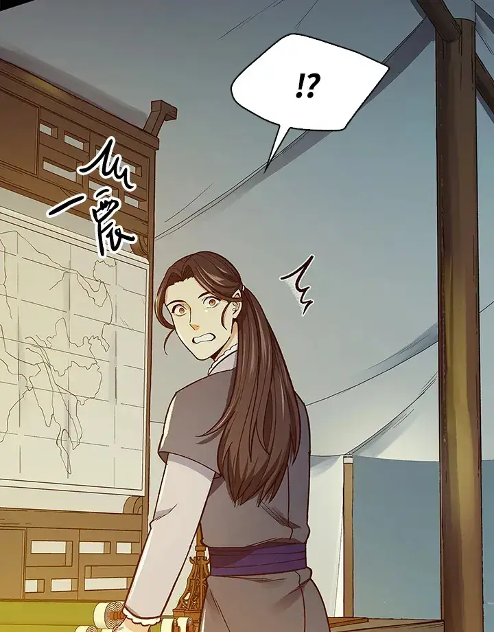 《风云客栈》第63话图100