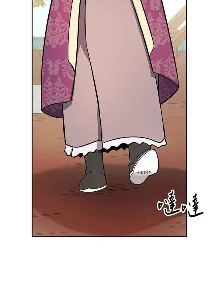 《风云客栈》第65话图34