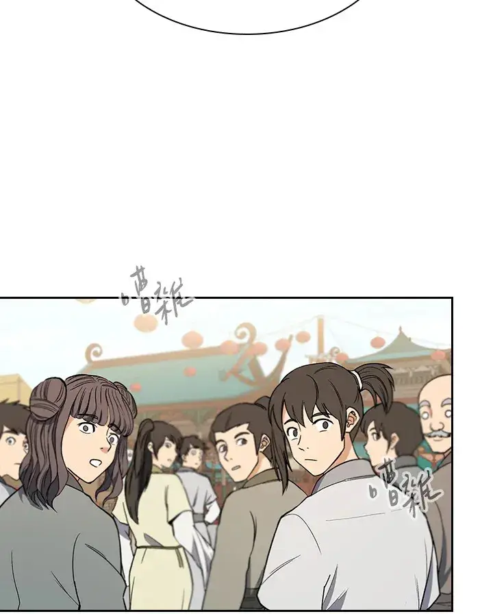 《风云客栈》第66话图11