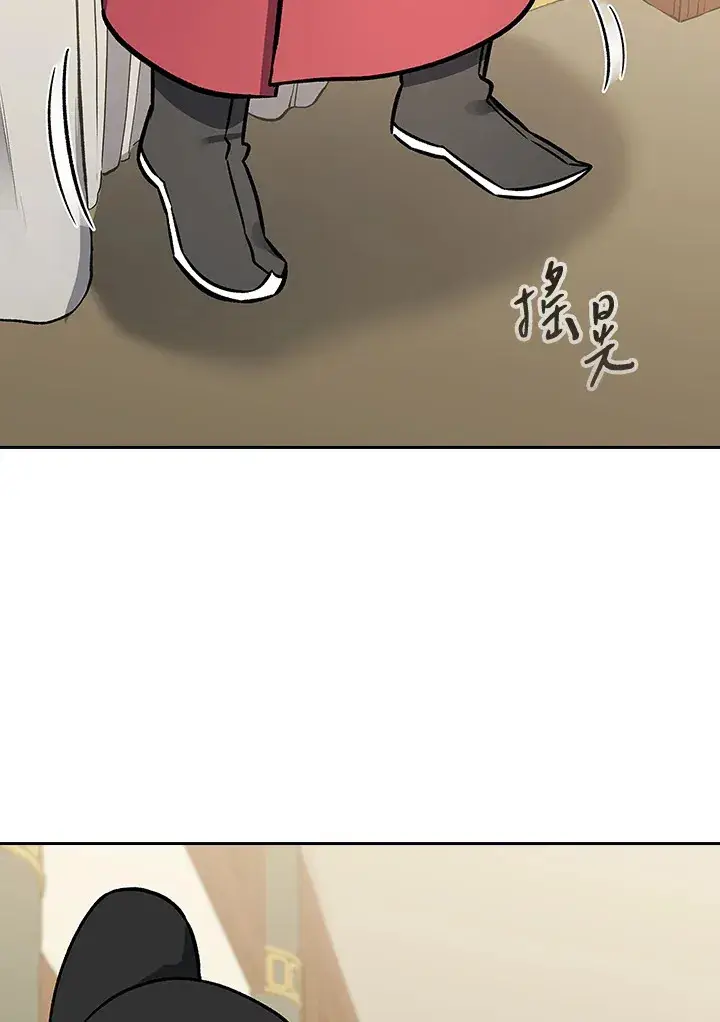 《风云客栈》第66话图73