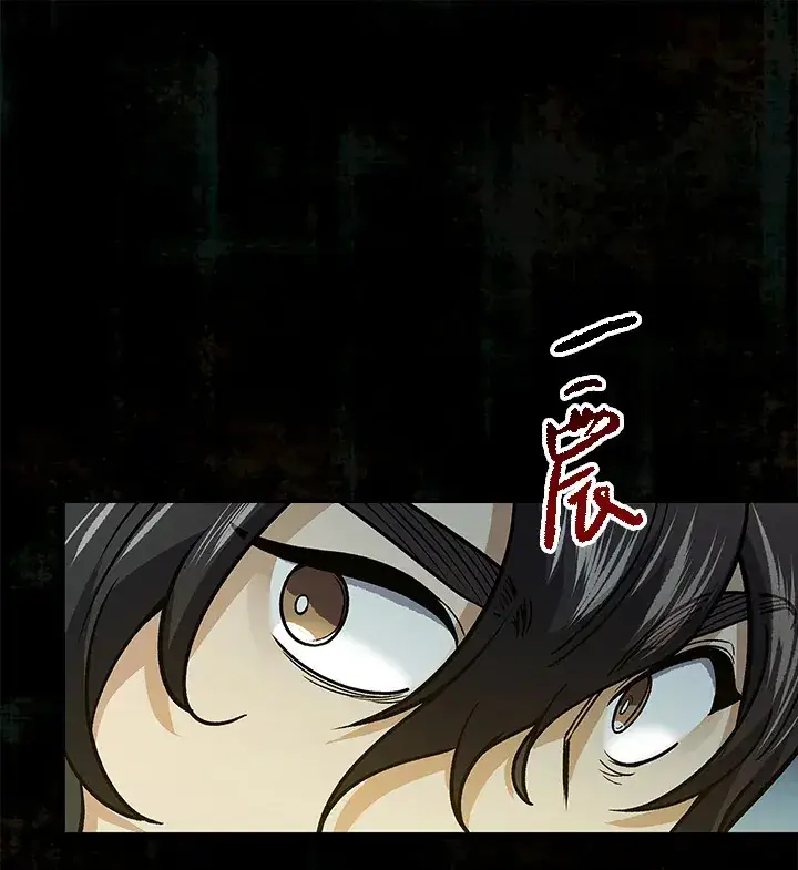 《风云客栈》第68话图64