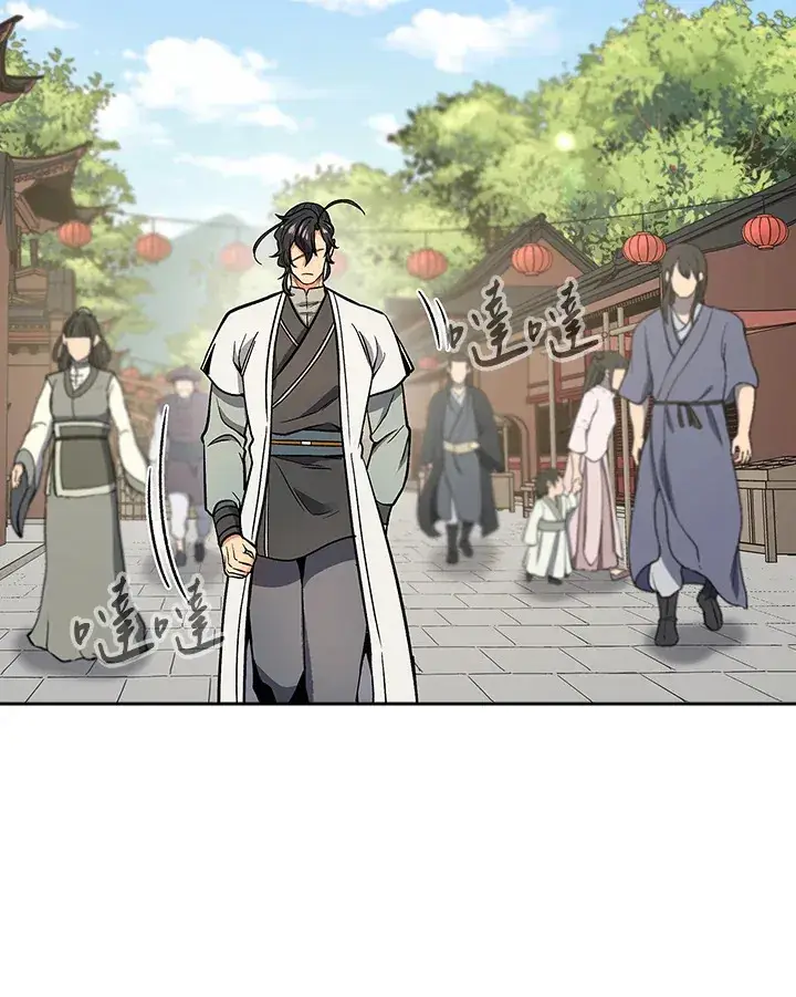《风云客栈》第70话图102