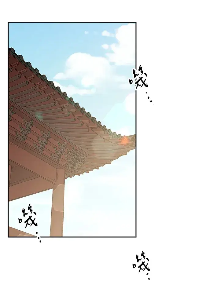 《风云客栈》第71话图52