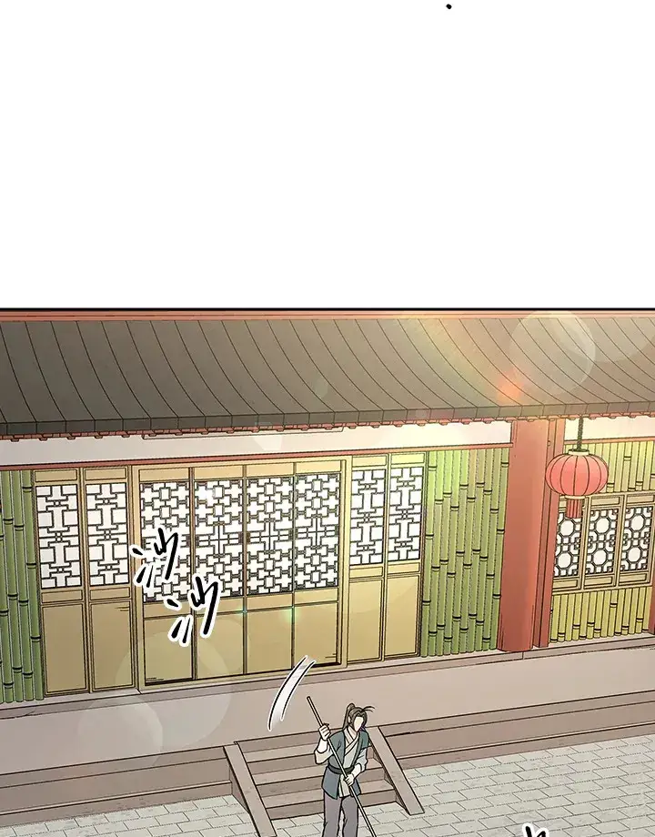 《风云客栈》第71话图53