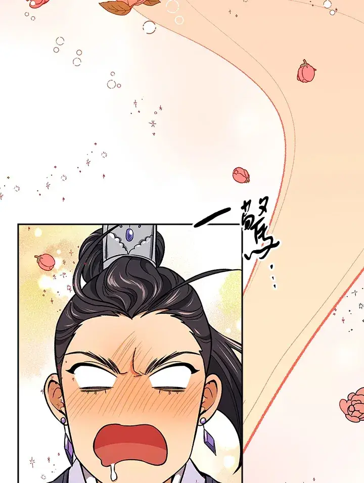 《风云客栈》第71话图80