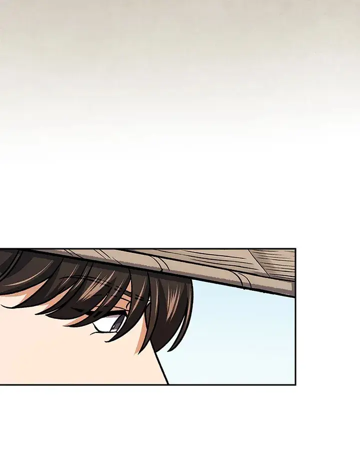 《风云客栈》第73话图77