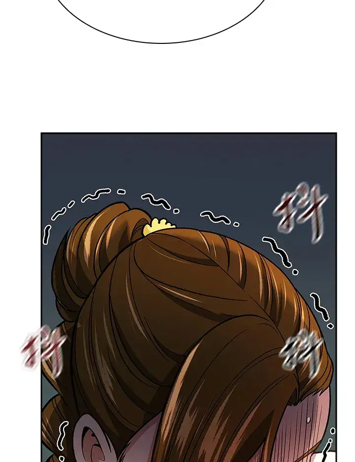 《风云客栈》第74话图106