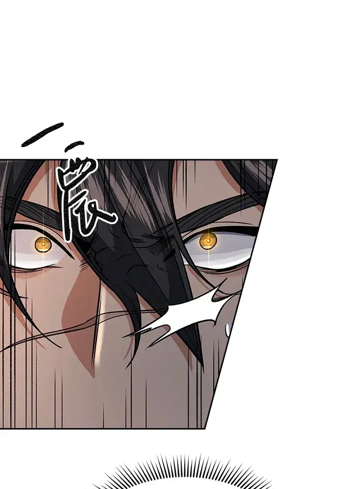 《风云客栈》第75话图50
