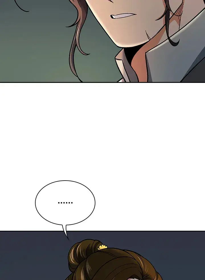 《风云客栈》第76话图31