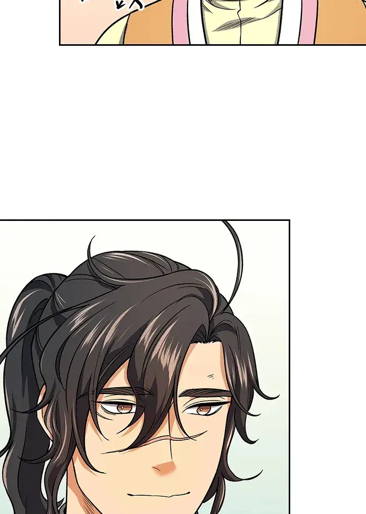《风云客栈》第76话图68