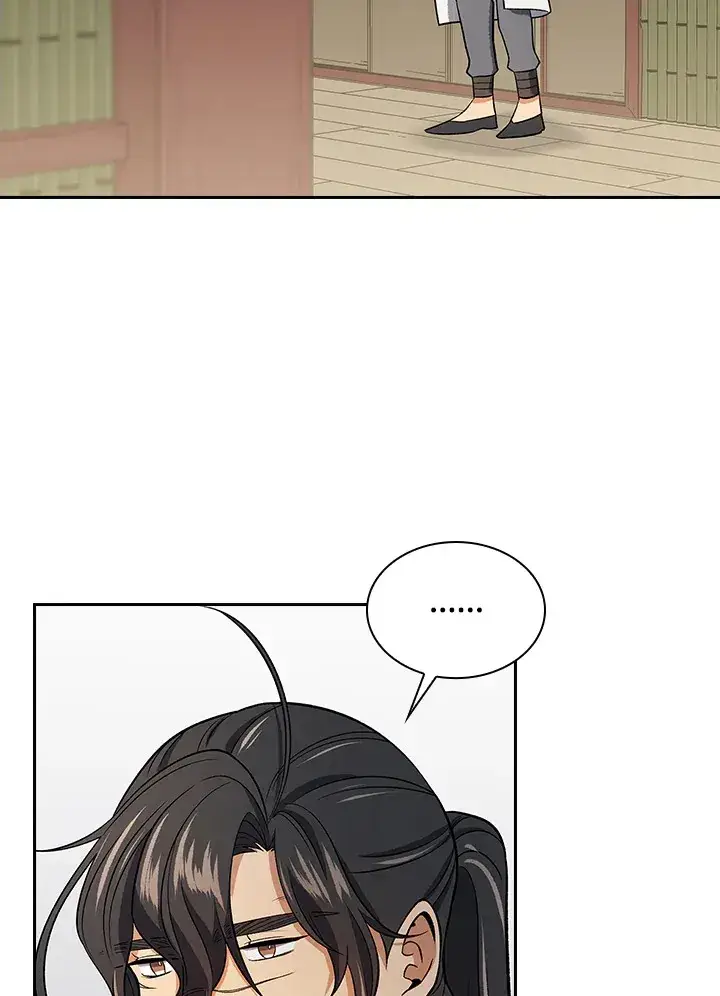 《风云客栈》第77话图110