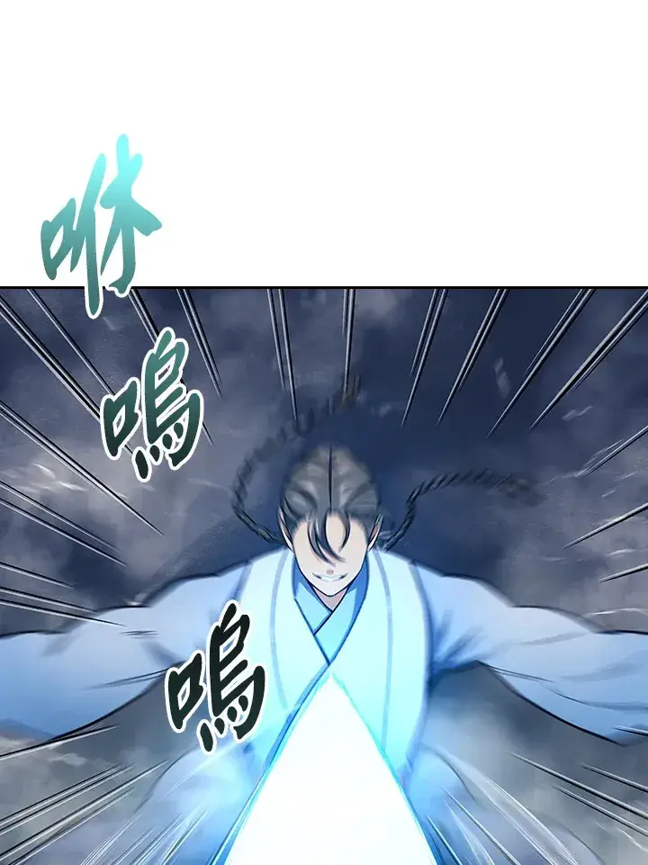 《风云客栈》第77话图49