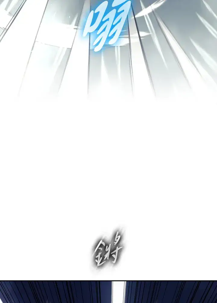 《风云客栈》第77话图65