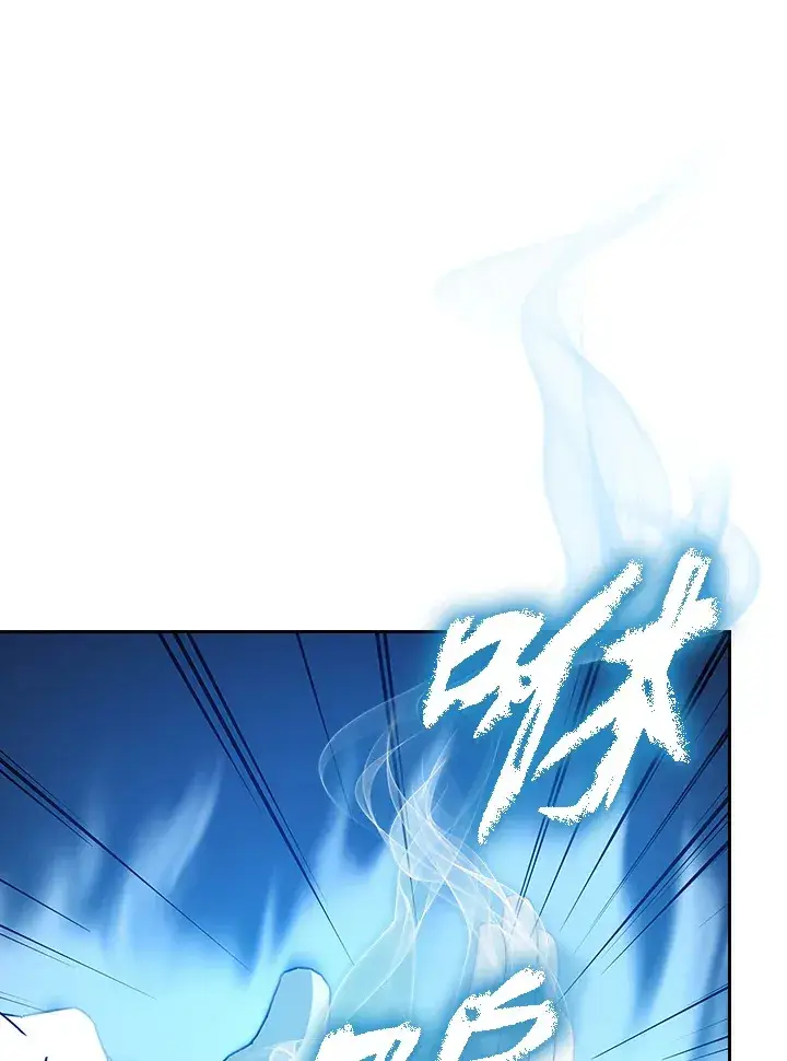 《风云客栈》第77话图77