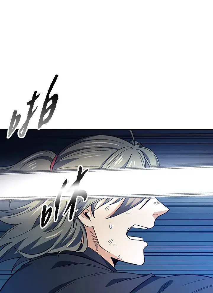 《风云客栈》第77话图85