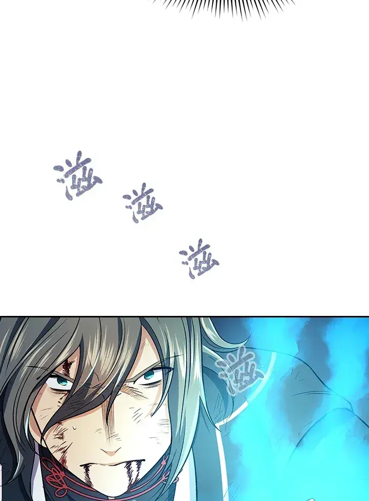 漫画《风云客栈》第78话第117张图