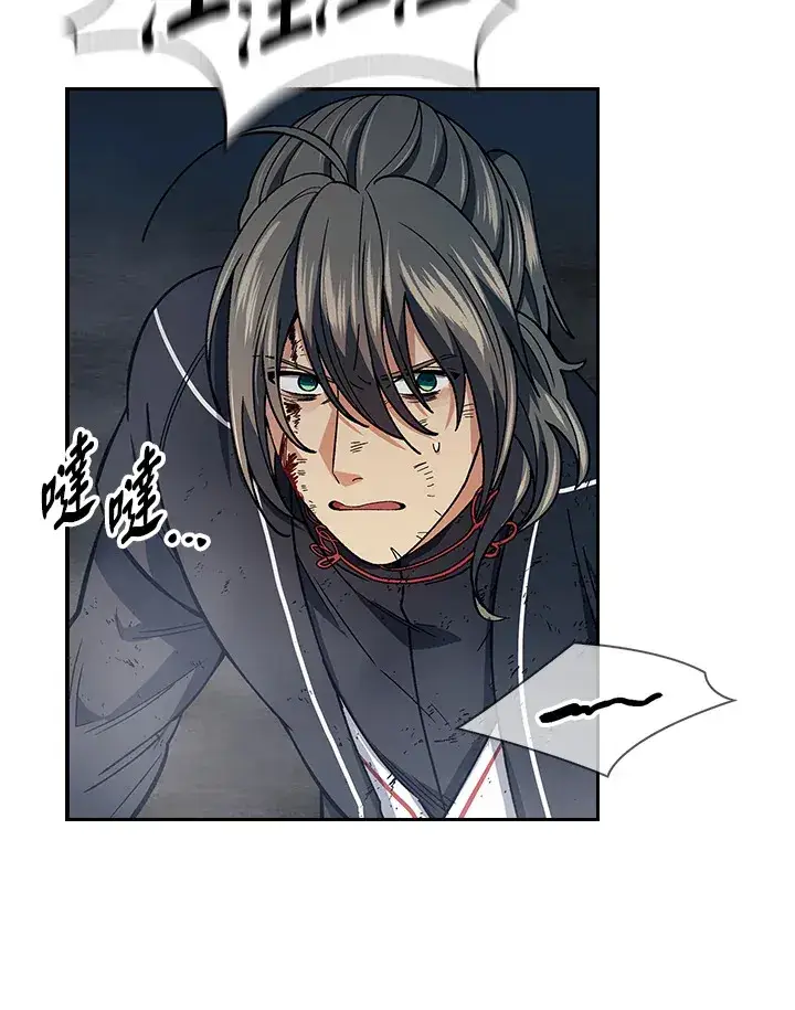 漫画《风云客栈》第78话第26张图