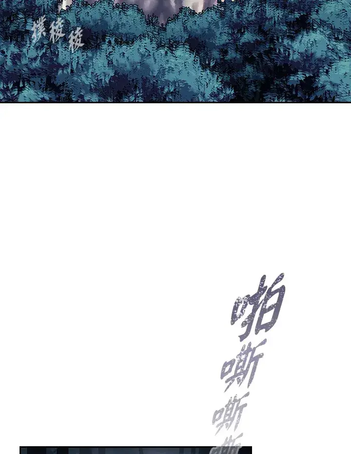 漫画《风云客栈》第78话第89张图