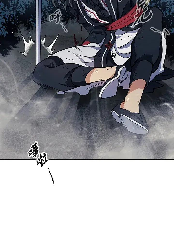 漫画《风云客栈》第78话第95张图