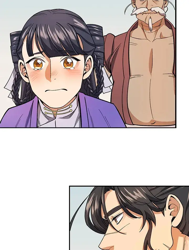 《风云客栈》第81话图79