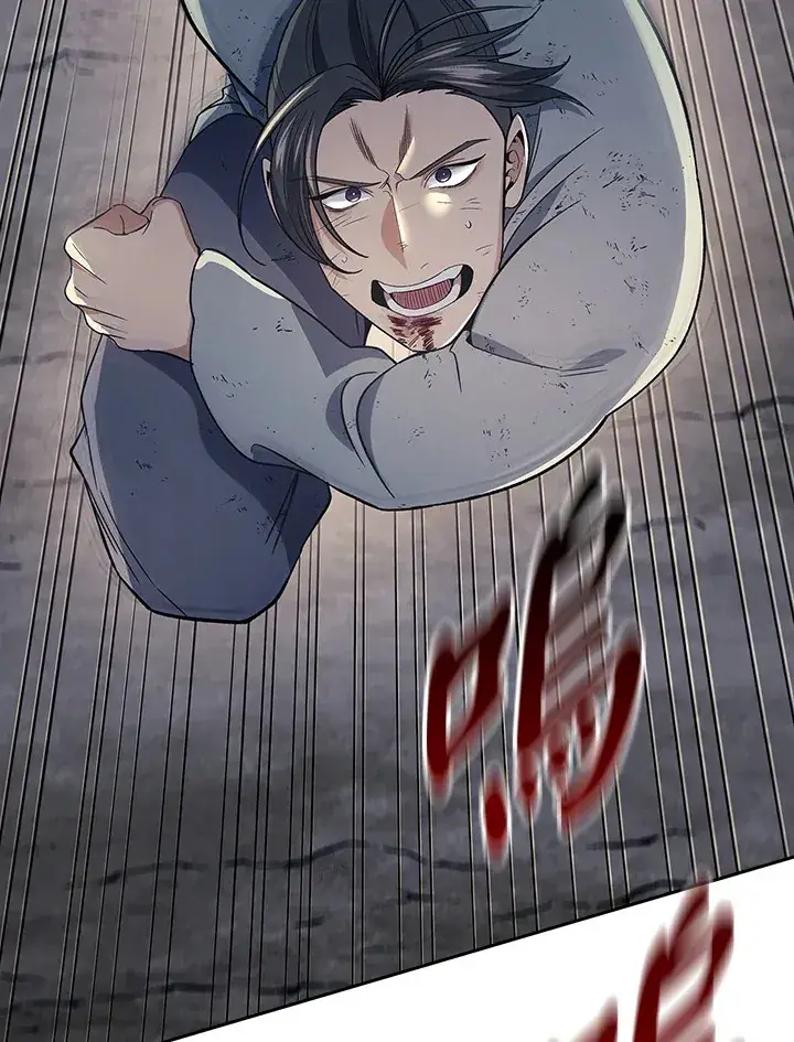 《风云客栈》第85话图9
