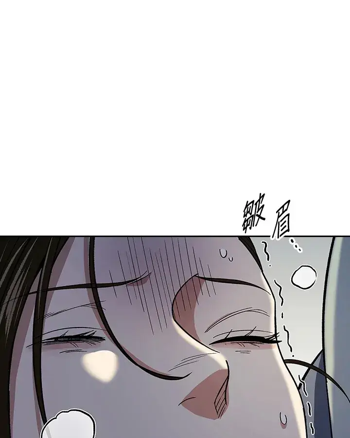 《风云客栈》第87话图34