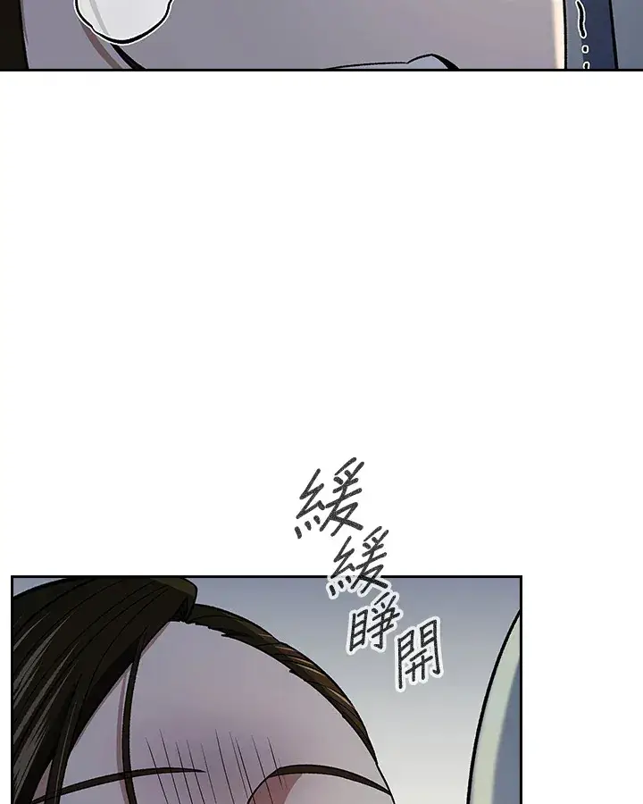 《风云客栈》第87话图35