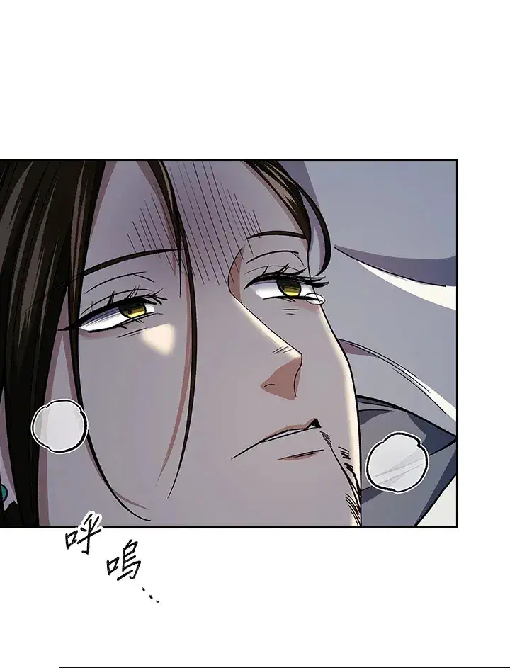 《风云客栈》第87话图58