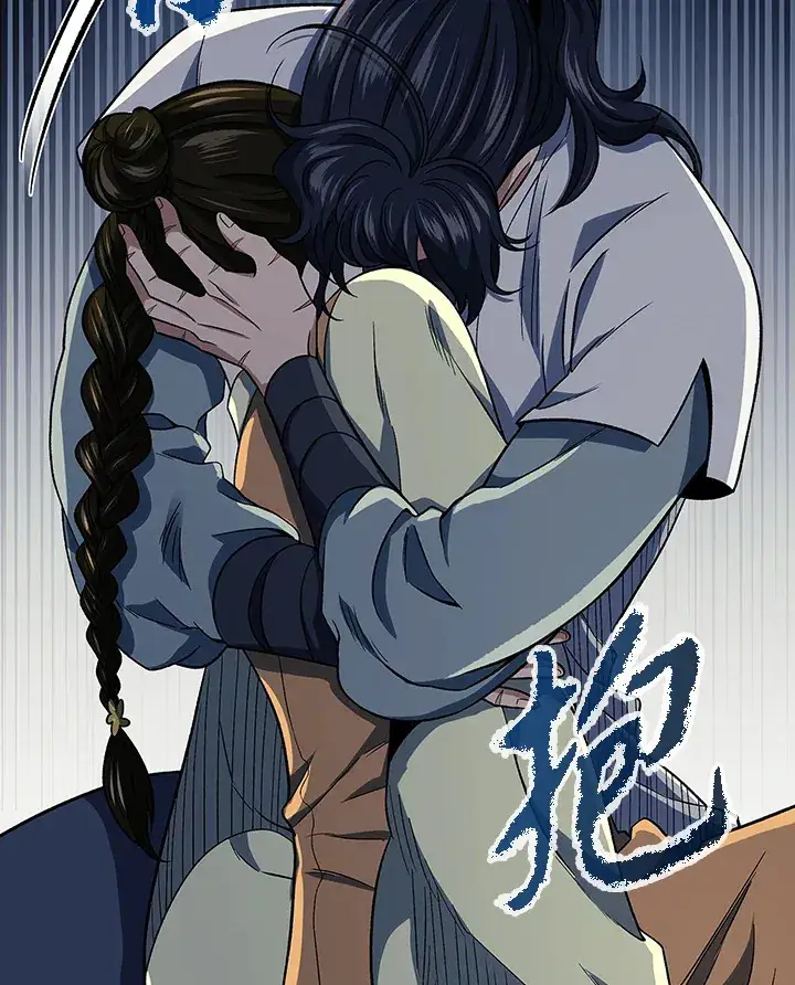 《风云客栈》第87话图78