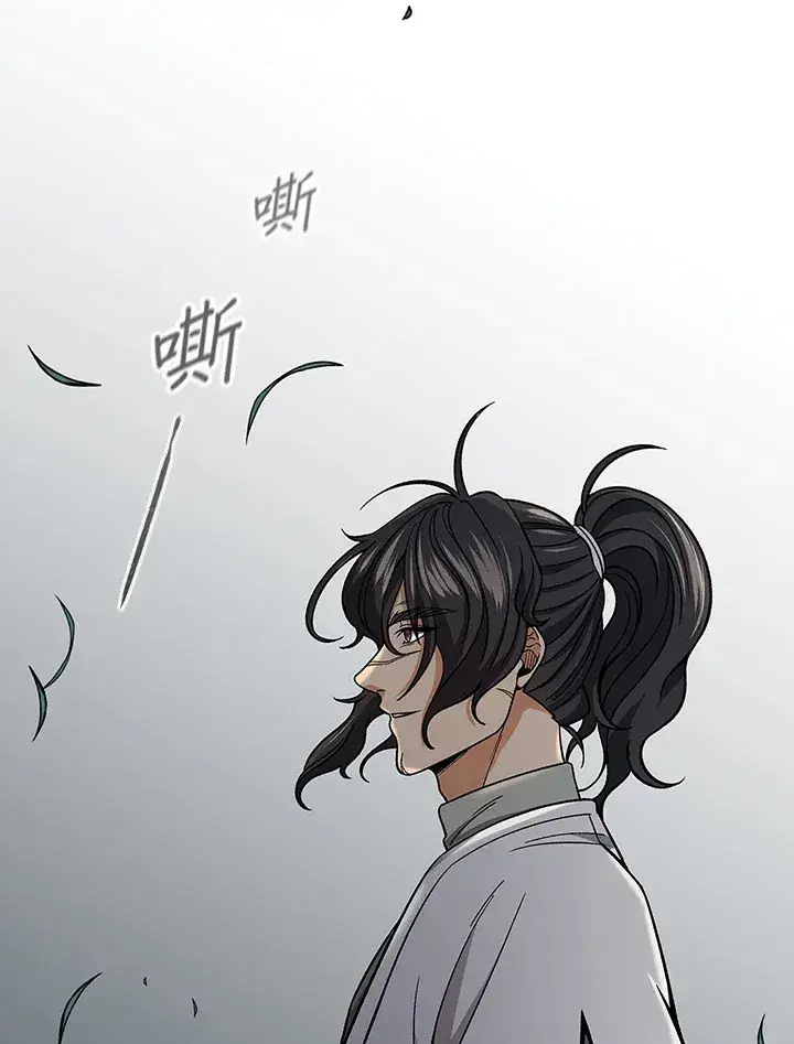《风云客栈》第89话图2