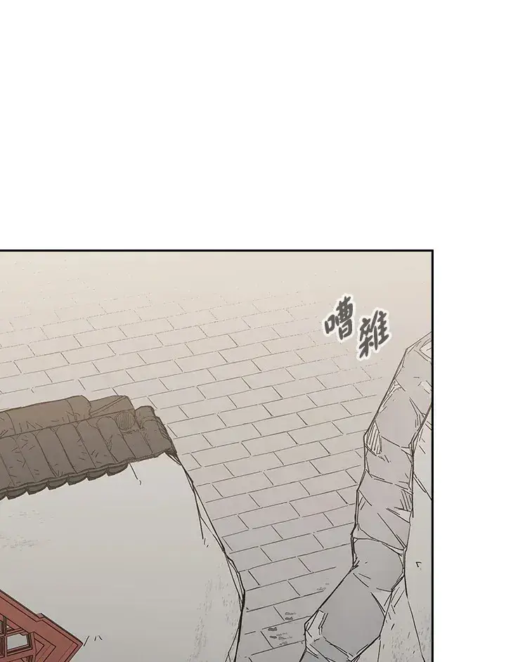 《风云客栈》第89话图39