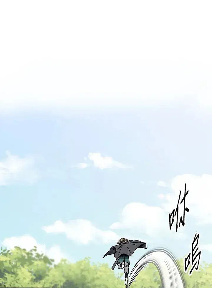 《风云客栈》第89话图52