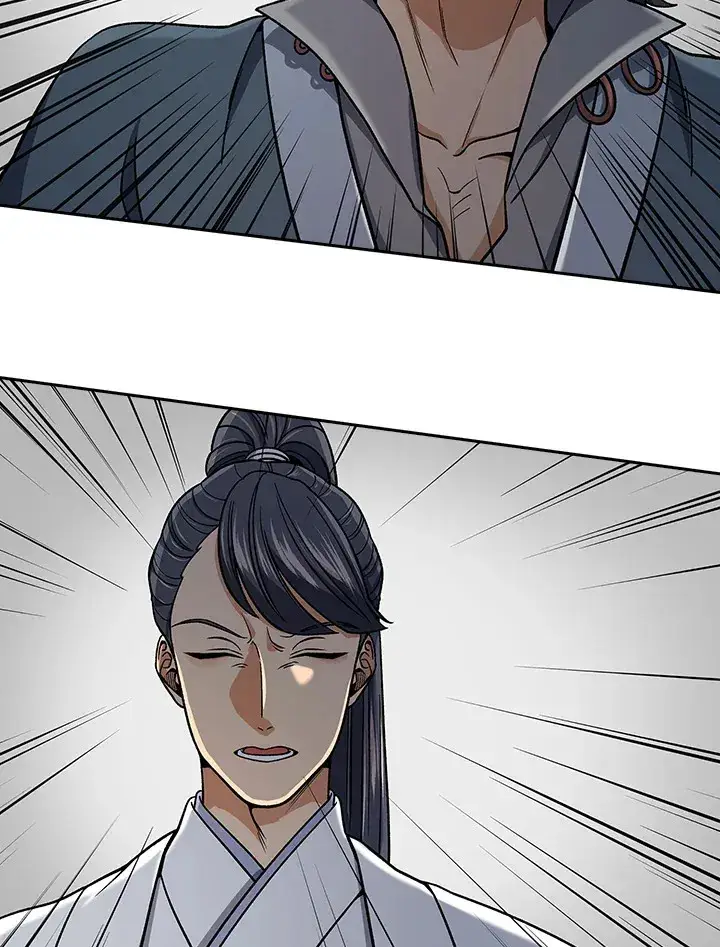 《风云客栈》第89话图7
