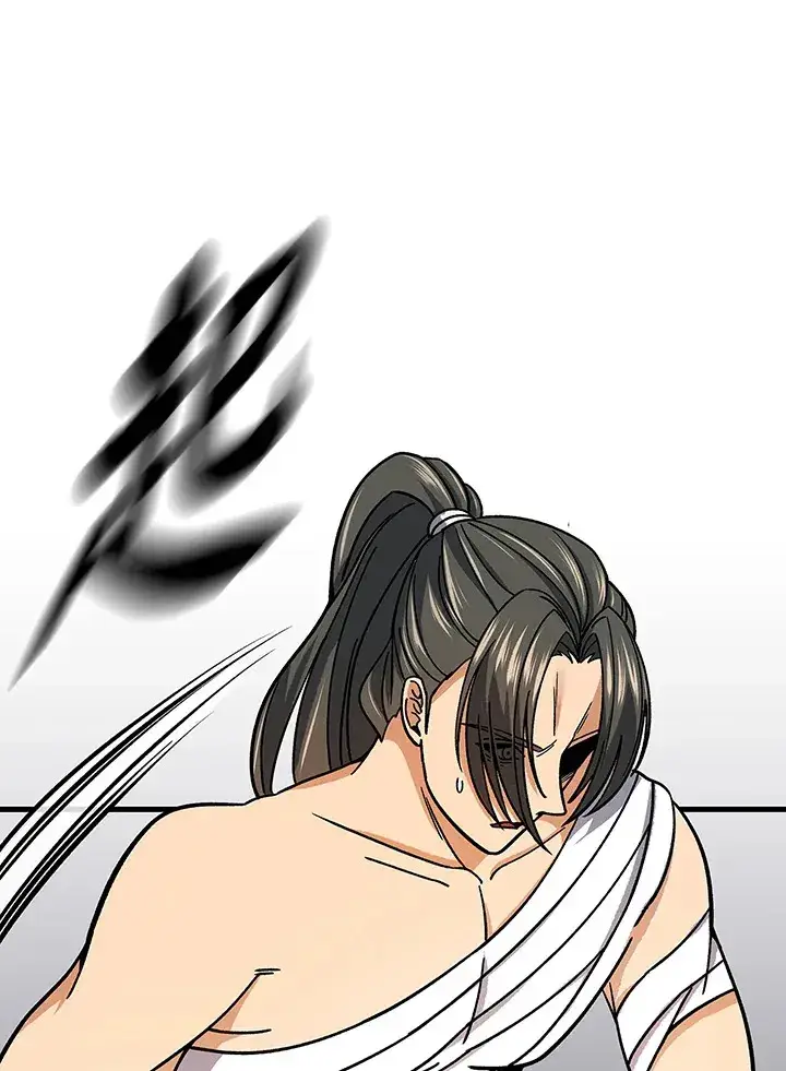 漫画《风云客栈》第90话第18张图