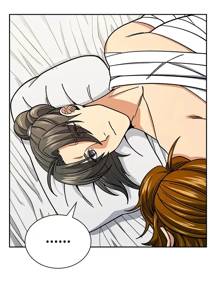 漫画《风云客栈》第90话第28张图