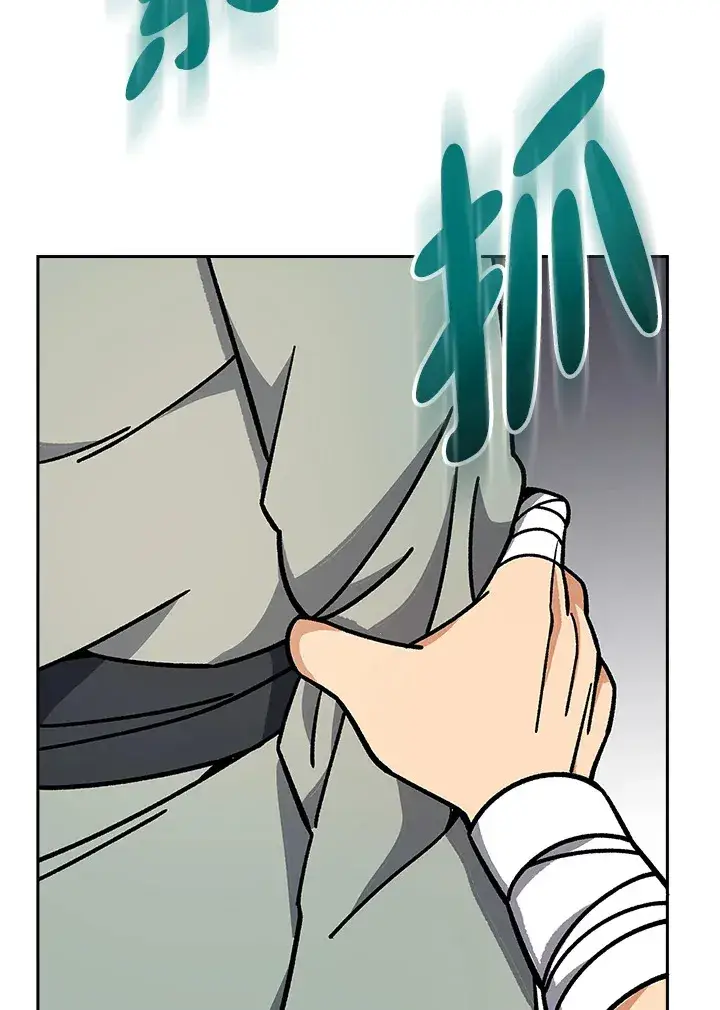 漫画《风云客栈》第90话第35张图