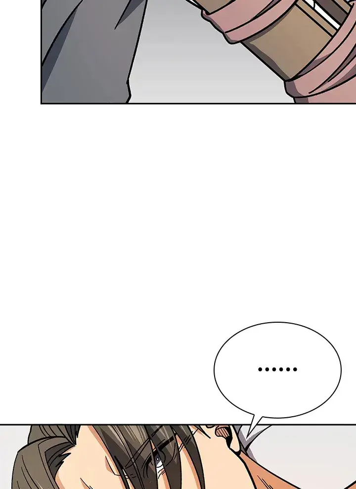 漫画《风云客栈》第90话第64张图