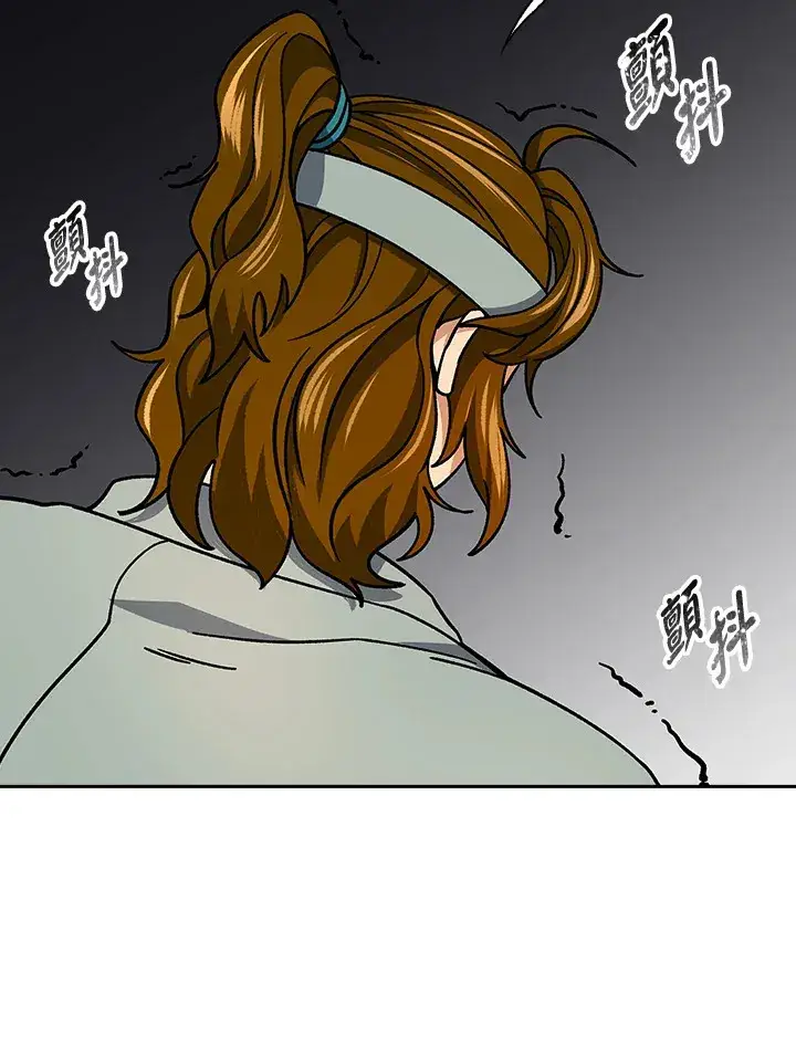 漫画《风云客栈》第90话第72张图