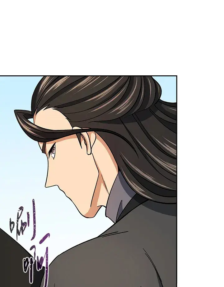 漫画《风云客栈》第92话第29张图
