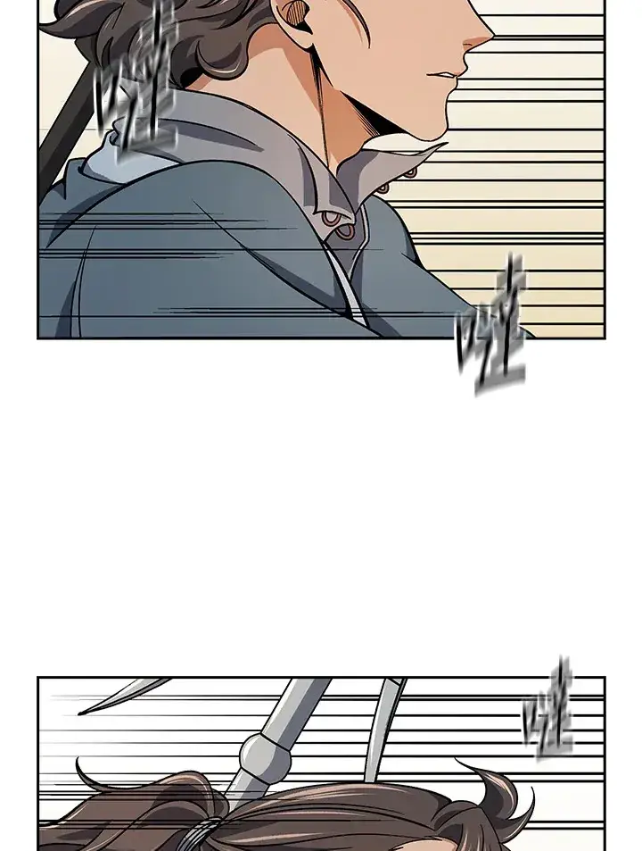 漫画《风云客栈》第92话第7张图