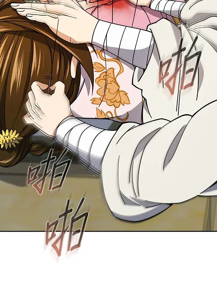 《风云客栈》第93话图104