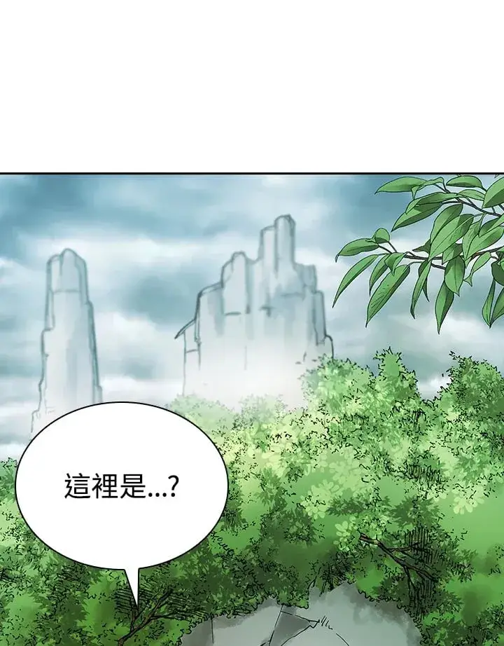 《风云客栈》第94话图62