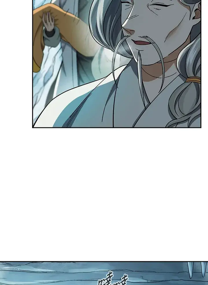 《风云客栈》第94话图69