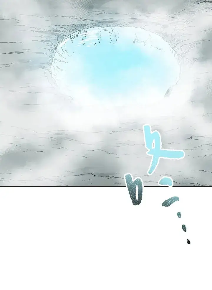 《风云客栈》第94话图77