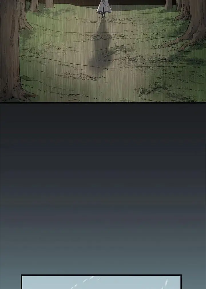 《风云客栈》第100话图12