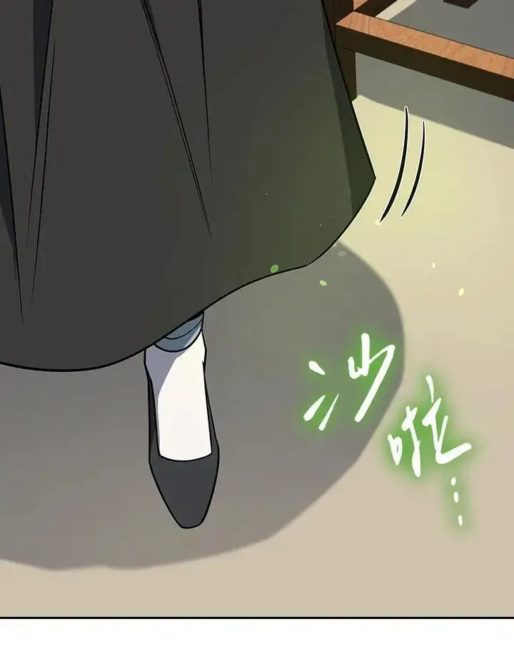 《风云客栈》第100话图122